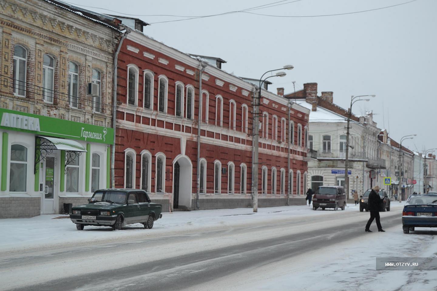 вышневолоцкий краеведческий музей