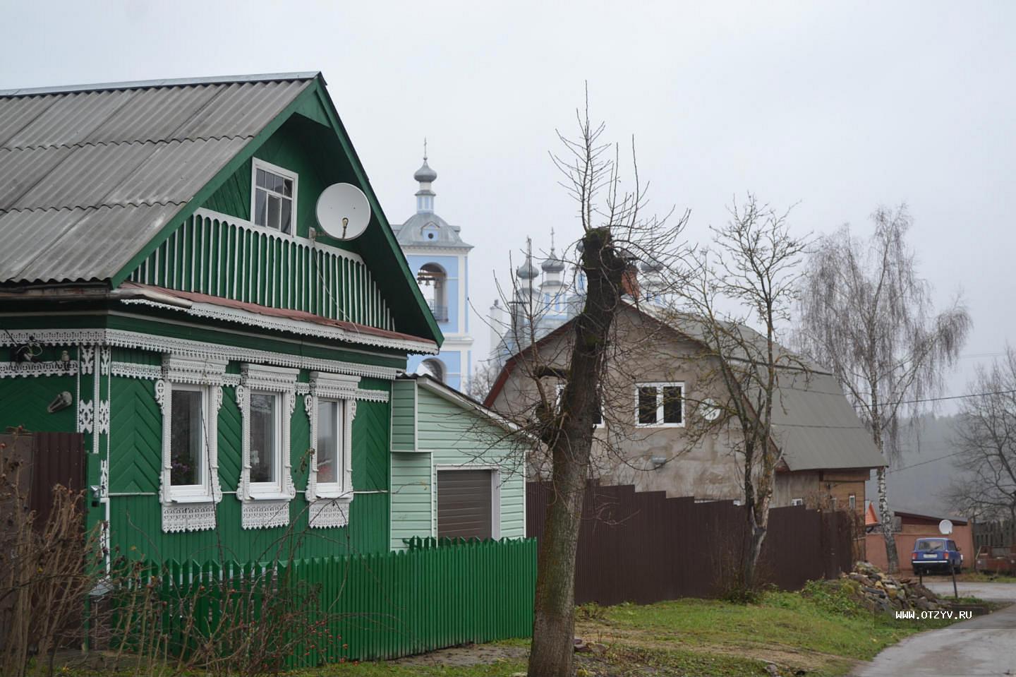 Верея Московская Область Купить Дом Недорого