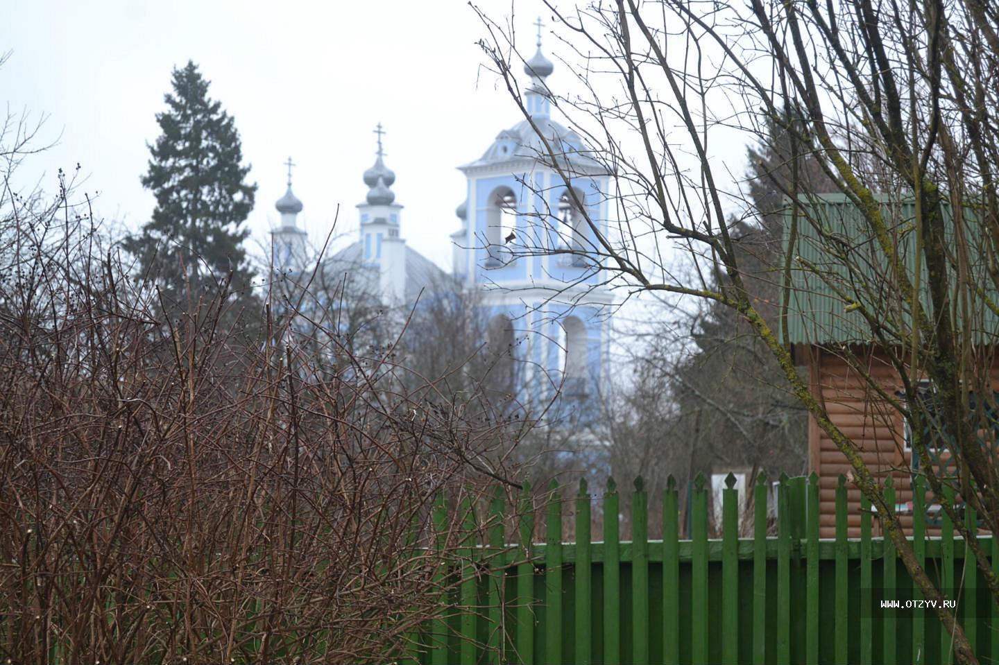 Лесной городок верея