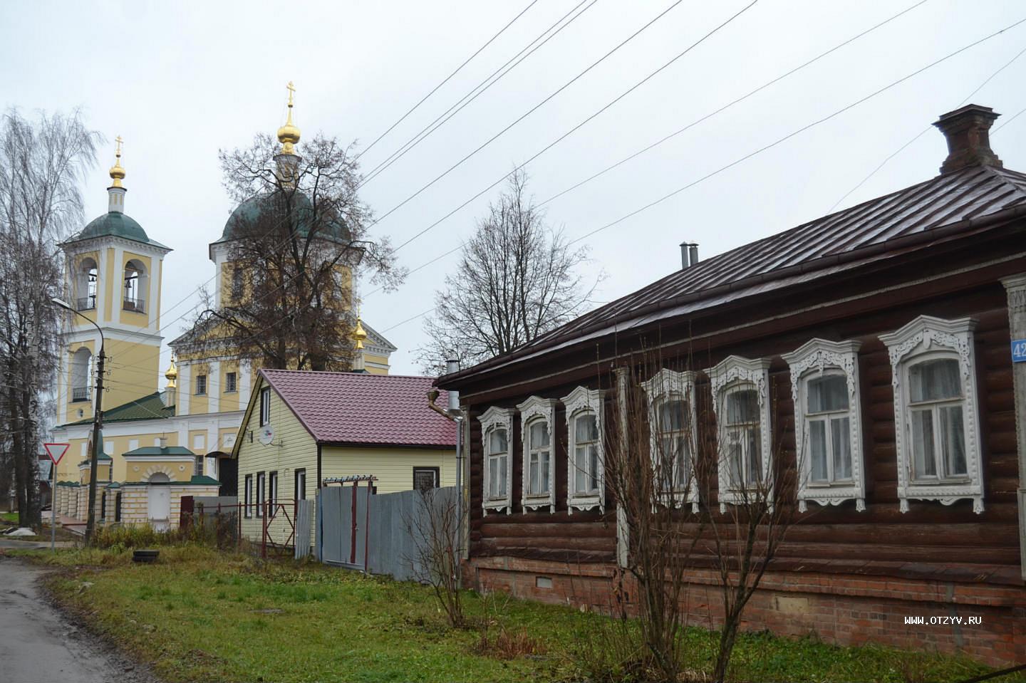 Купить Дом В Районе Г Верея