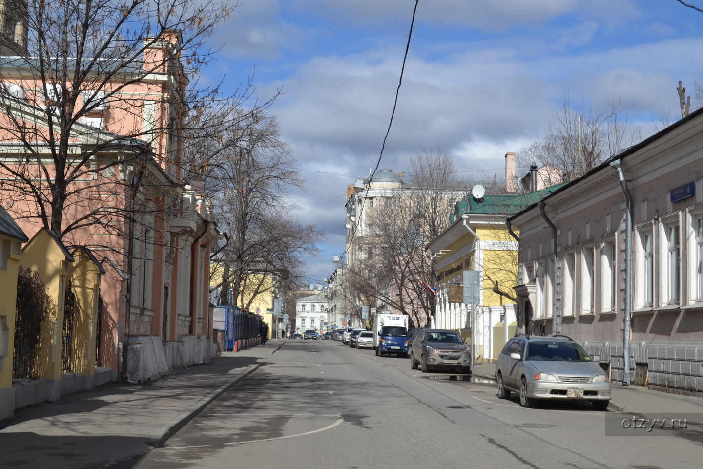 Москва. Прогулки по Есенинским местам — рассказ от 26.03.17