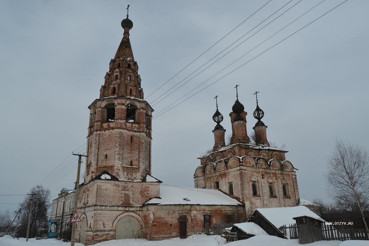 храмы солигалича на старых