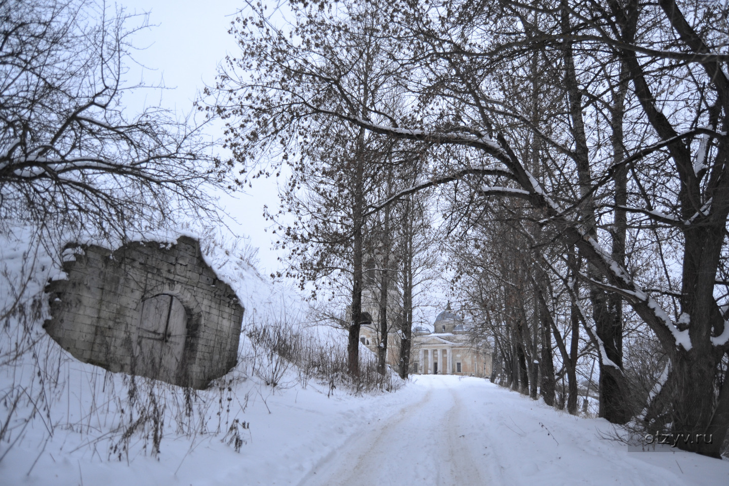 Погода тверская обл старицкий. Старица Тверская область ЗАГС.