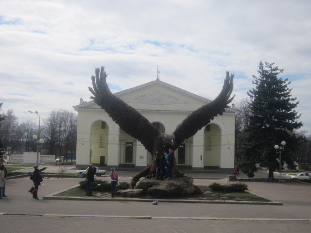 Орел белгород. Орел вечный Белгород. Белгород-Орел км. Воронеж Белгород Орел.