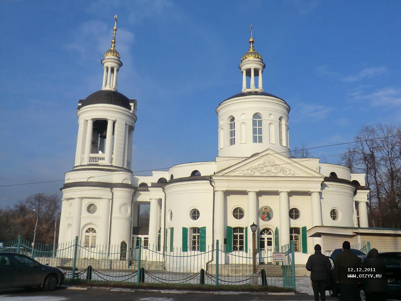 Храм влахернский в кузьминках сайт. Кузьминки Церковь Влахернской Божией матери. Влахернская Церковь в Кузьминках 1759. Кузьминки 2. Церковь Кузьминская улица 7.