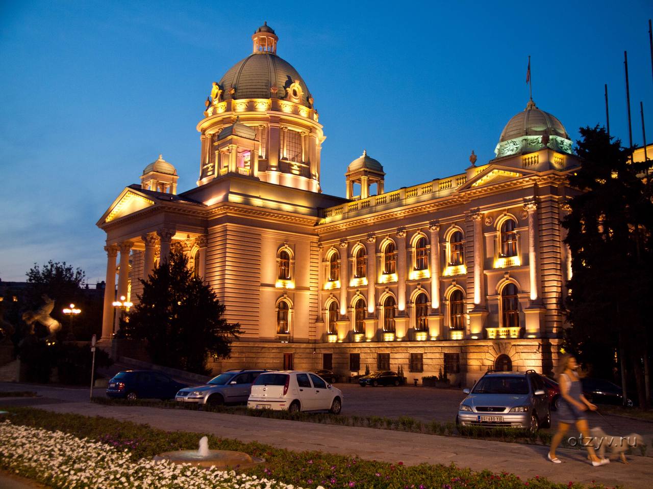 Петербург белград. Белград. ВМА В Белграде. Сербия Белград фото. Военно-медицинская Академия в Белграде.