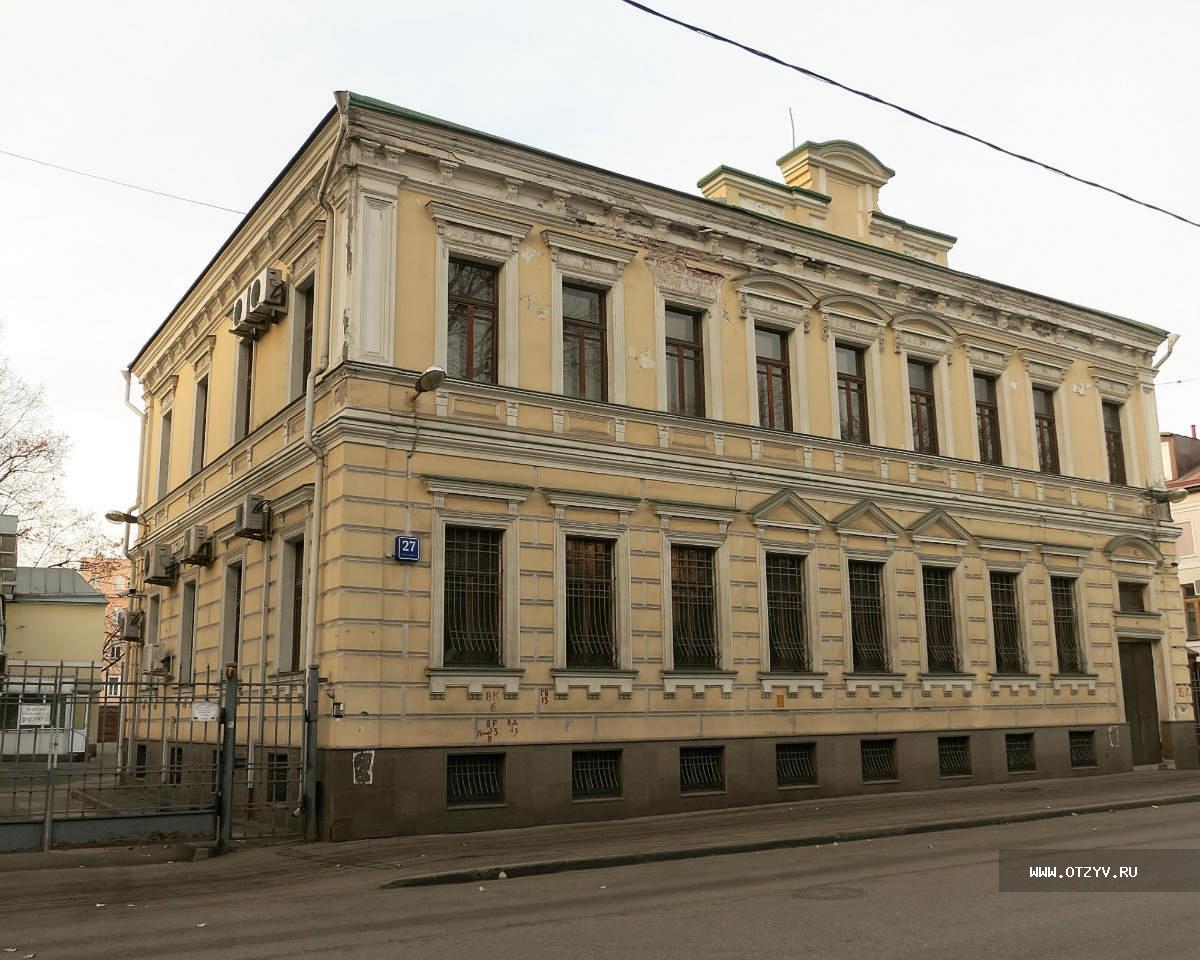 Товарищеский переулок. Товарищеский переулок Москва. Дом усадьбы Коровиных товарищеский переулок. Товарищеский переулок 20 Москва. Дурной переулок Москва.