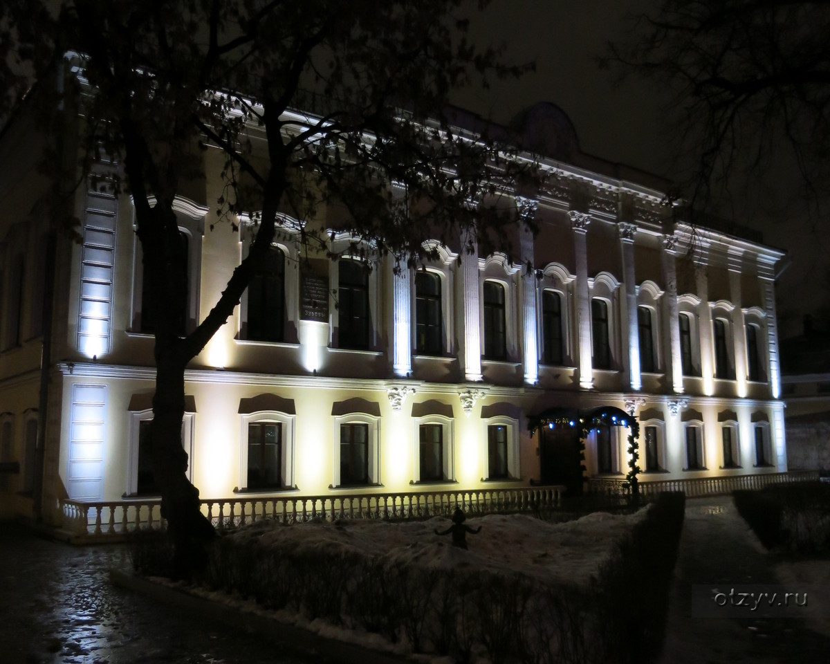 Особняк зубовых на таганке. Усадьба полежаевых-зубовых-соколовых. Усадьба зубовых. Городская усадьба а. Усадьба полежаевых-зубовых-соколовых.
