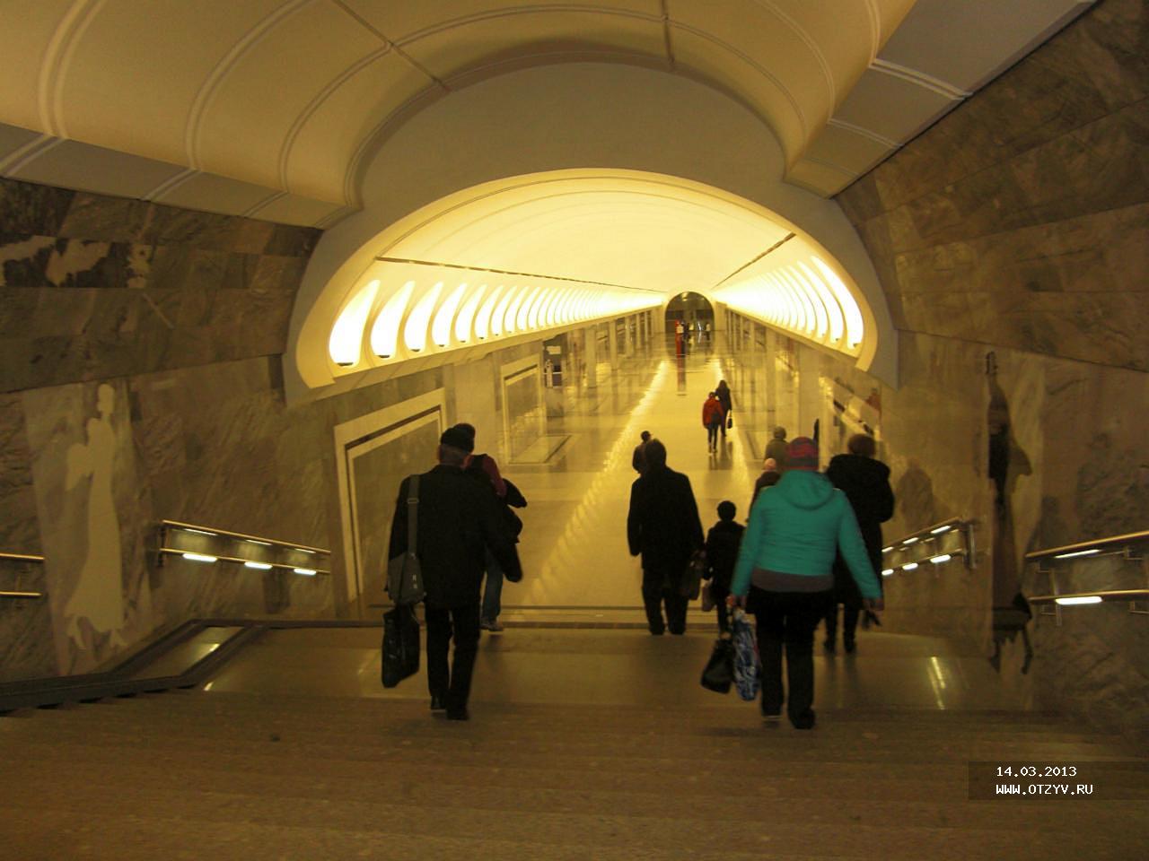 метро достоевская