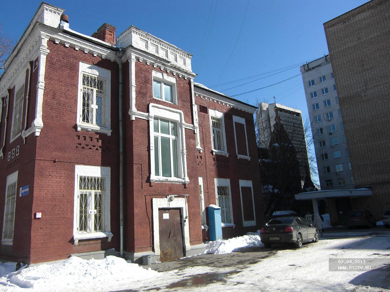 Поликлиника на гагарина яблоновский