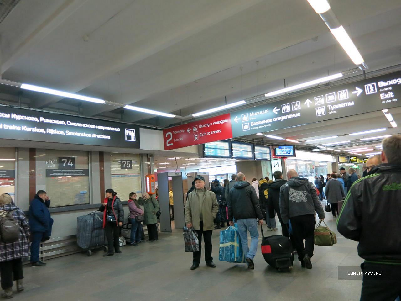 казанский вокзал выход к поездам