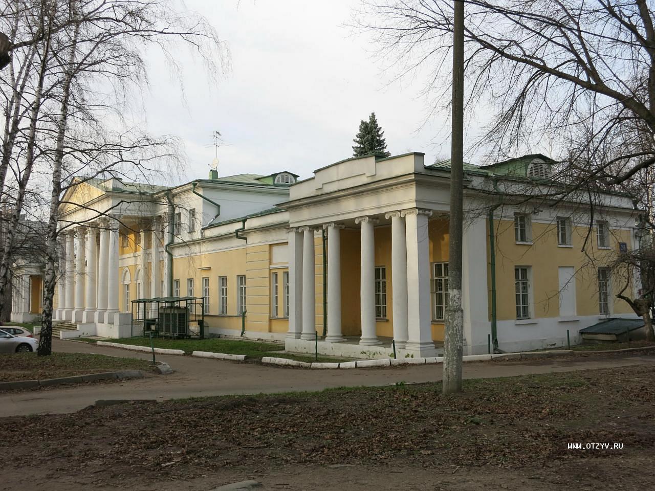 усадьба строгановых в москве