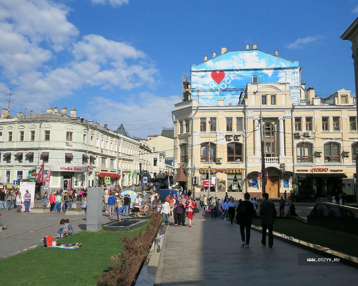 неглинная улица москва