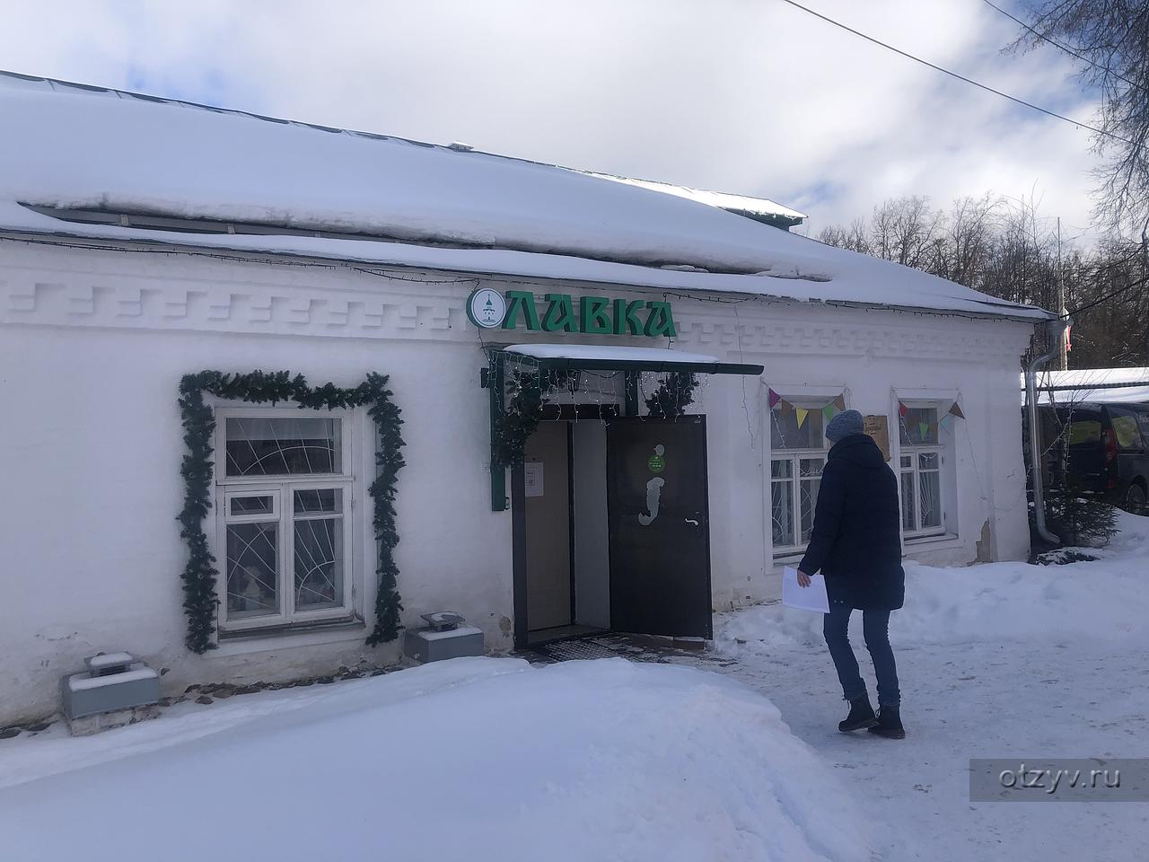 Поехали, пустили поезд до Переславля-Залесского — рассказ от 12.03.21