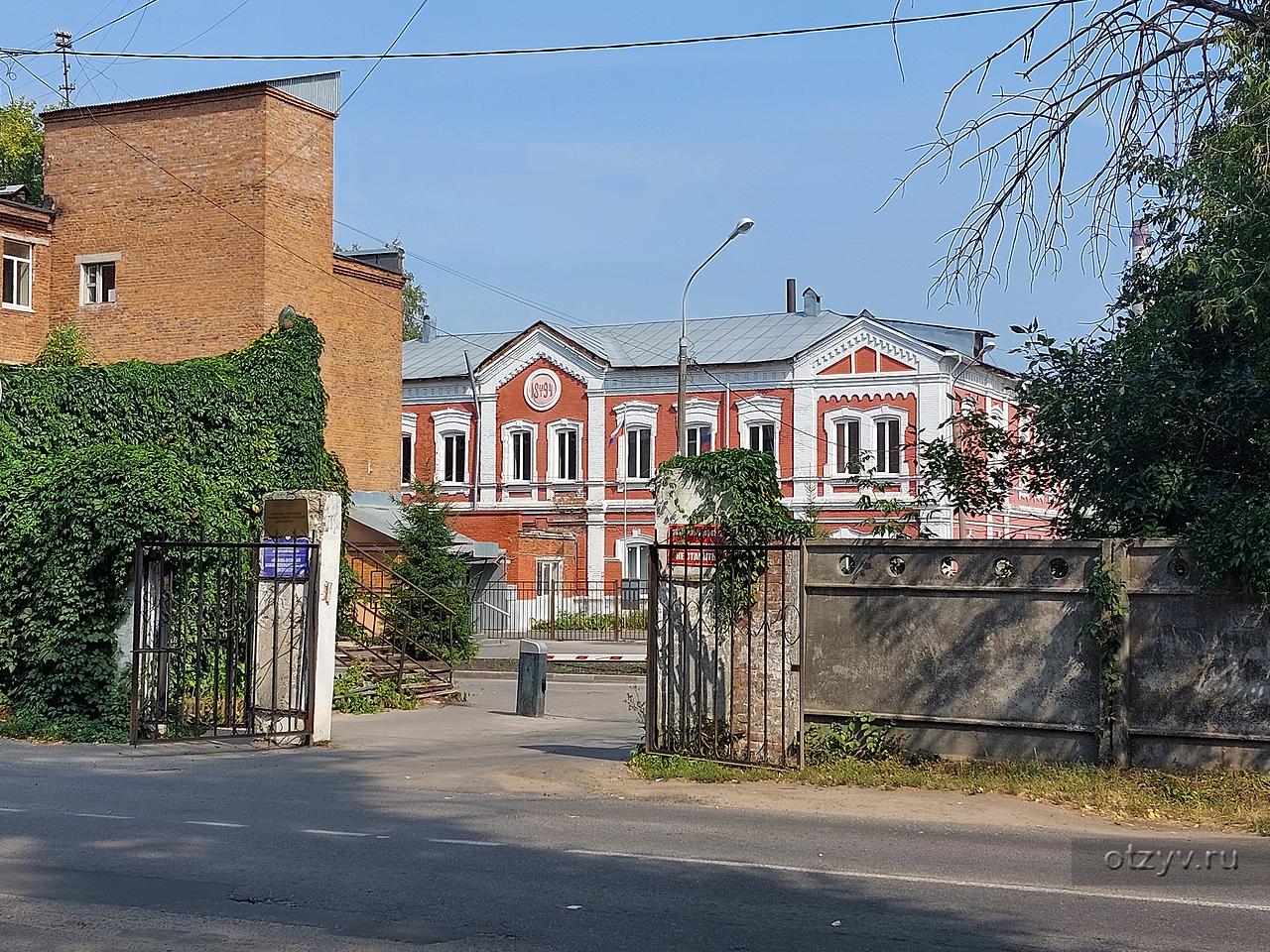 Школа 4 Орехово-Зуево