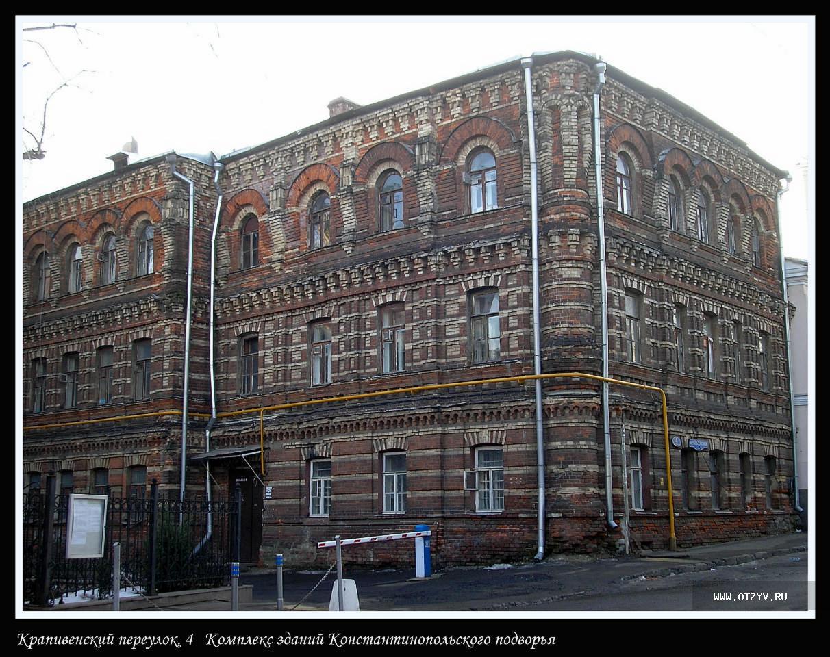 Петровка. Вдоль и поперек. Из прошлого в настоящее — рассказ от 15.04.14