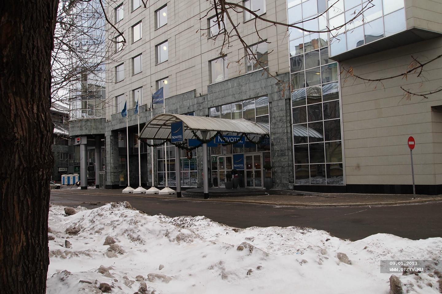 Novotel Moscow Centre 4* (Москва, Россия) — отзыв туриста от 09.01.13