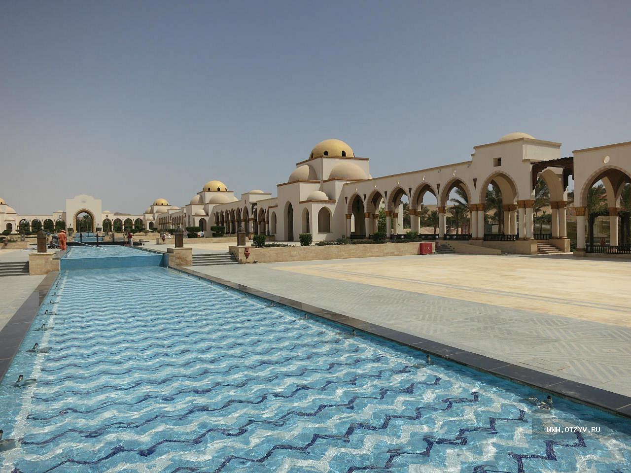 Sahl Hasheesh