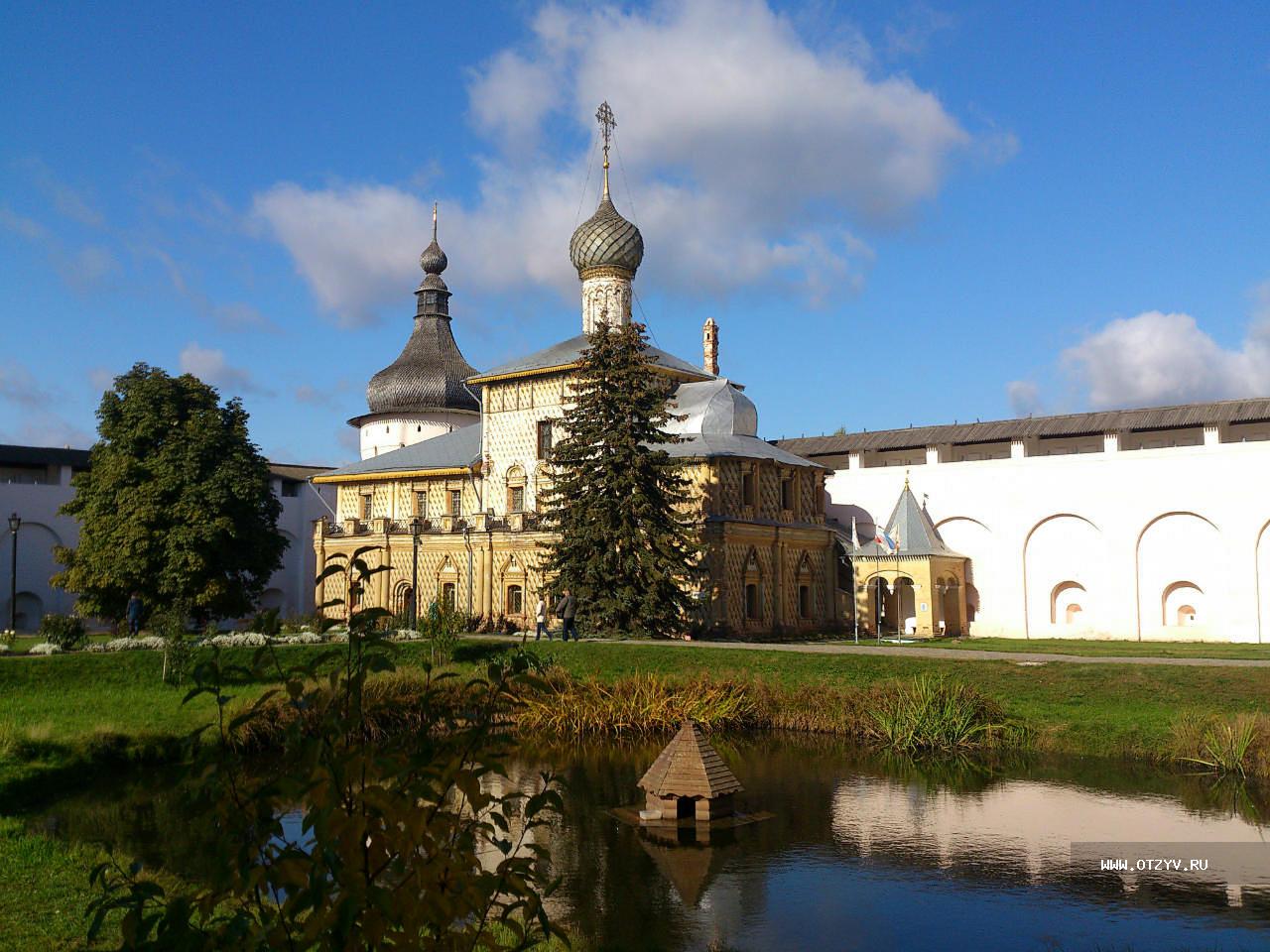 Кремль в костроме фото