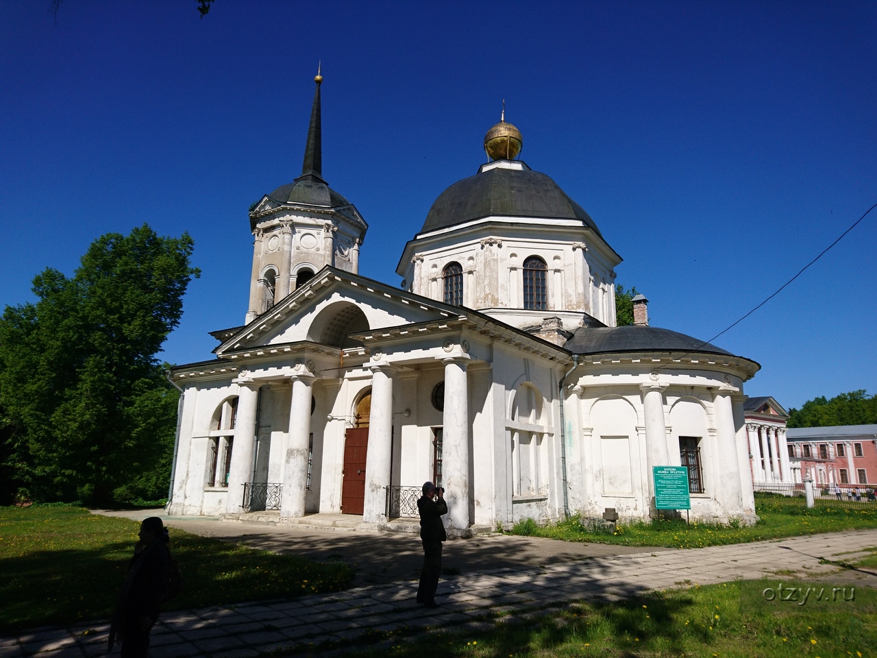 Отель новое волосово тверская область