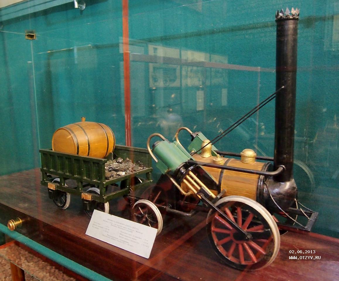 Музей жд транспорта в санкт петербурге