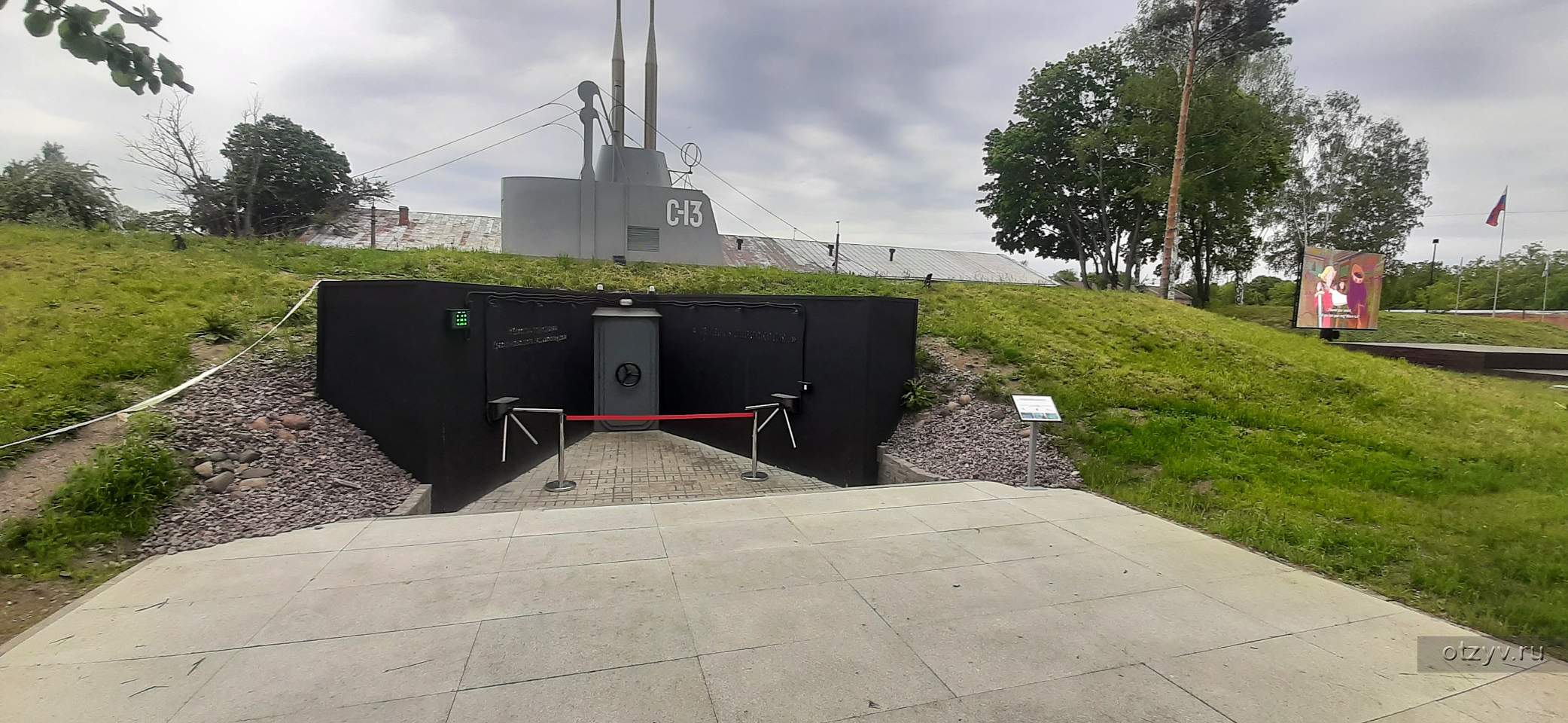 Военный порт кронштадт. Никольский собор в кронштадте. Кронштадт вчера. Кронштадт вчера. Форт цитадель в кронштадте.