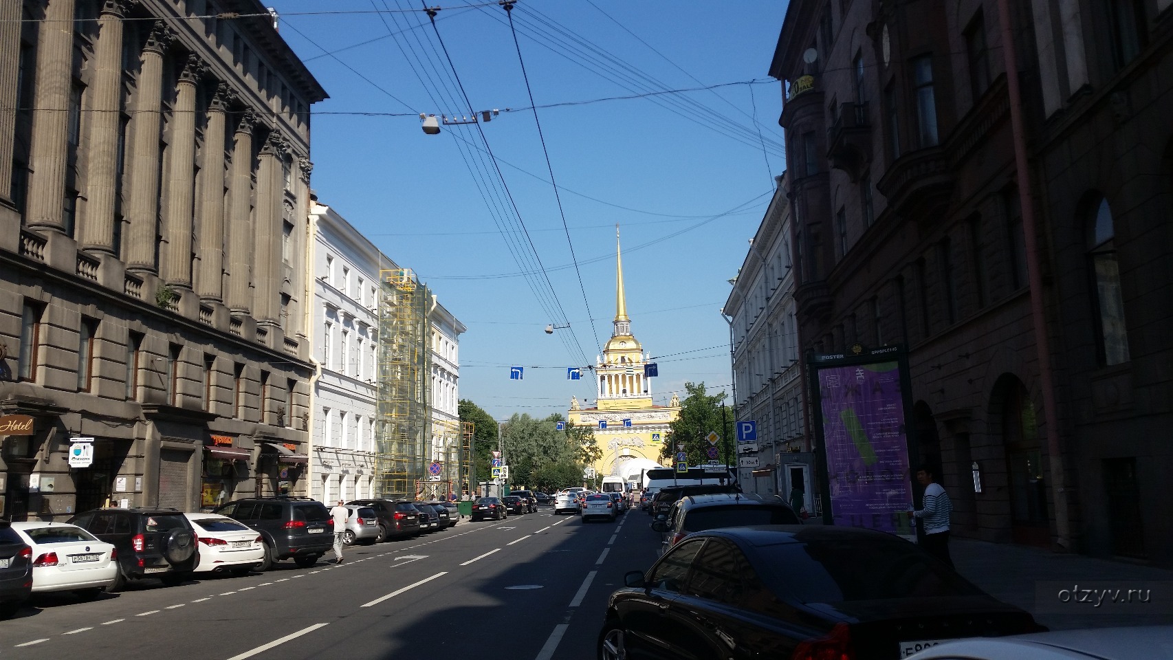 клиника мир здоровья санкт-петербург 3-я линия. центр 3 спб. у эрмитажа наб реки мойки 42 санкт-петербург. доходный дом кейбеля в санкт-петербурге. санкт-петербург, ул.