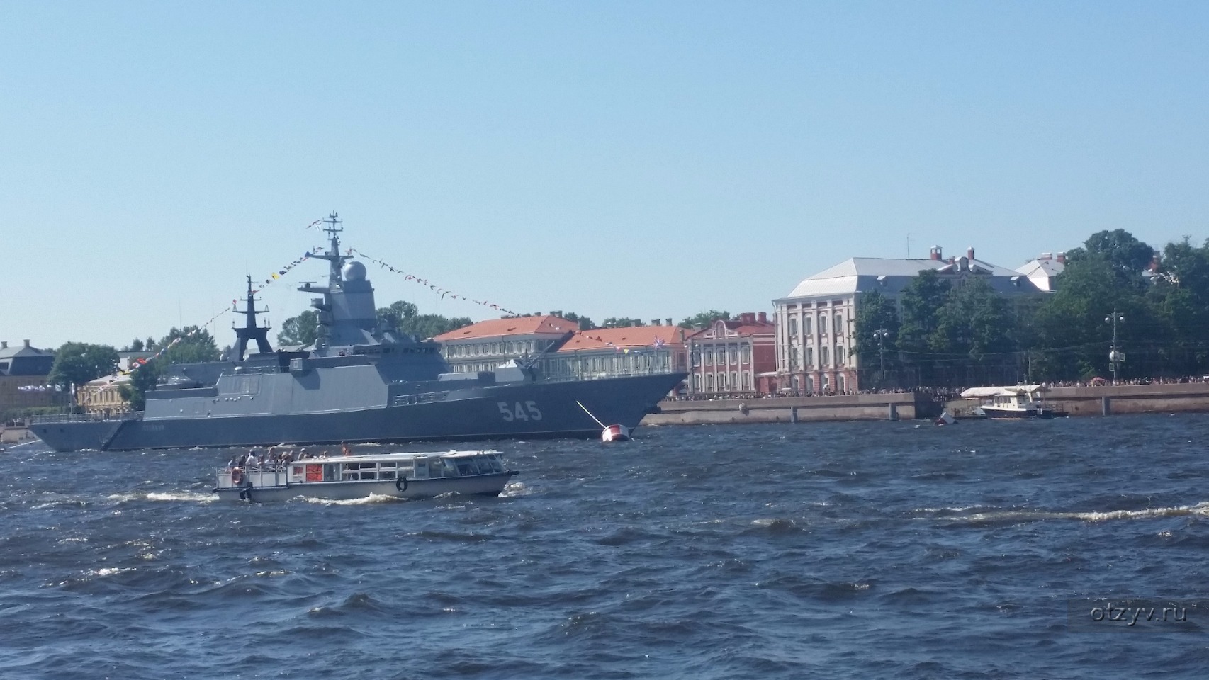 I Snova Poezdka Na Den Vmf V Sankt Peterburg Glavnoe Novyj Parad Rasskaz Ot 31 07 17
