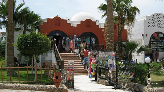 Али-баба базар