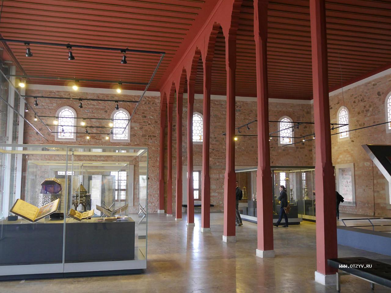 Дом Ибрагима Паши в Стамбуле музей