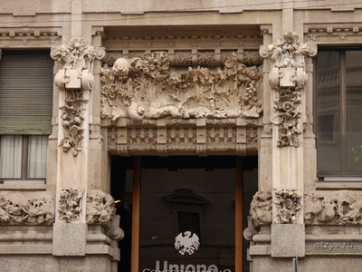 Palazzo Castiglioni, Corso Venezia, 47