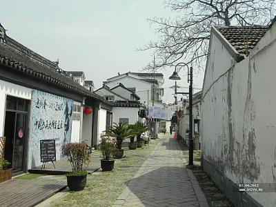 Улочка в Сучжоу