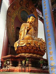 Храм Прибежища души. Будда