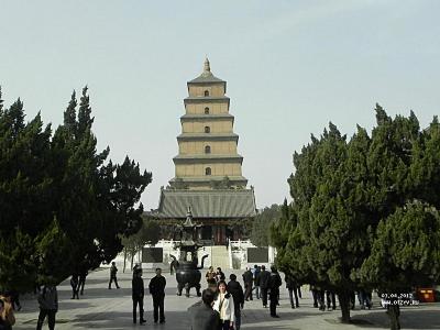 Сиань. Большая пагода Дикого Гуся