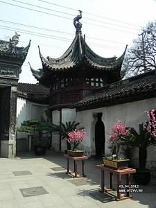 Сад Радости (Юйюань)