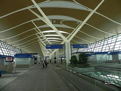 Аэропорт Пудун