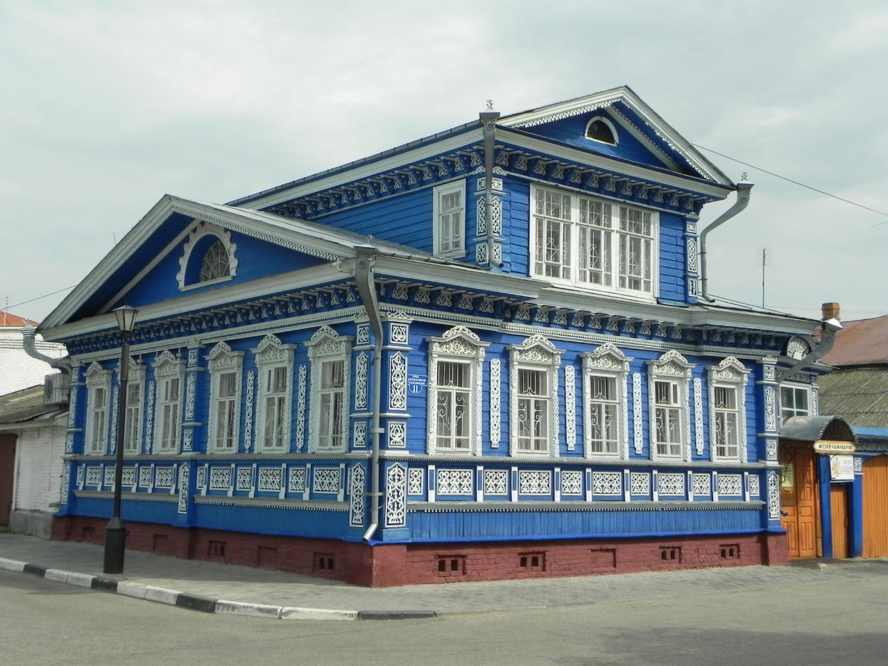 Городец музей синий
