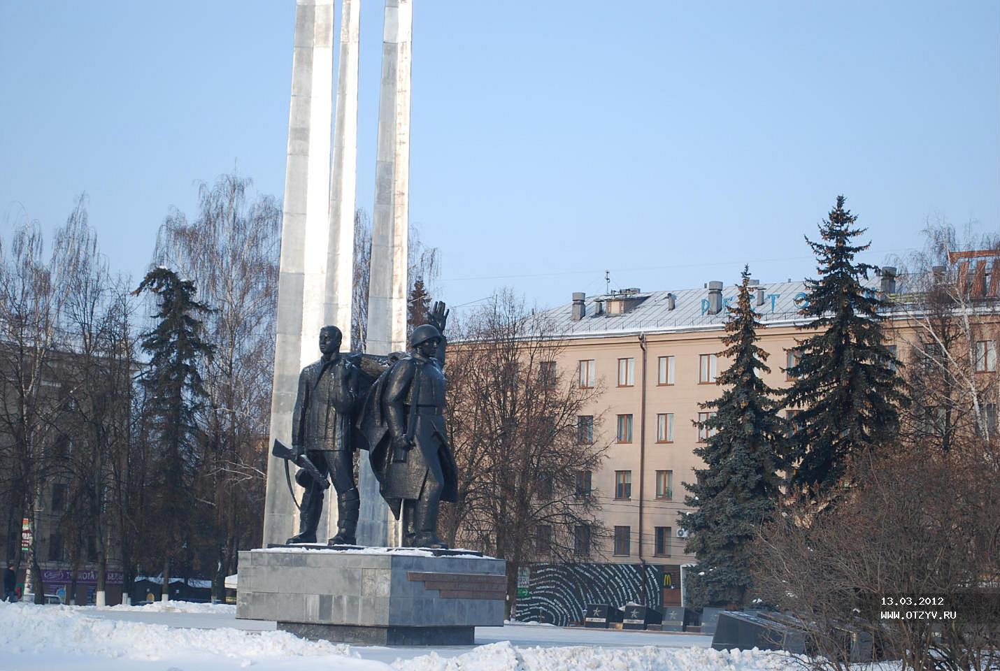 Тула монумент площадь Победы