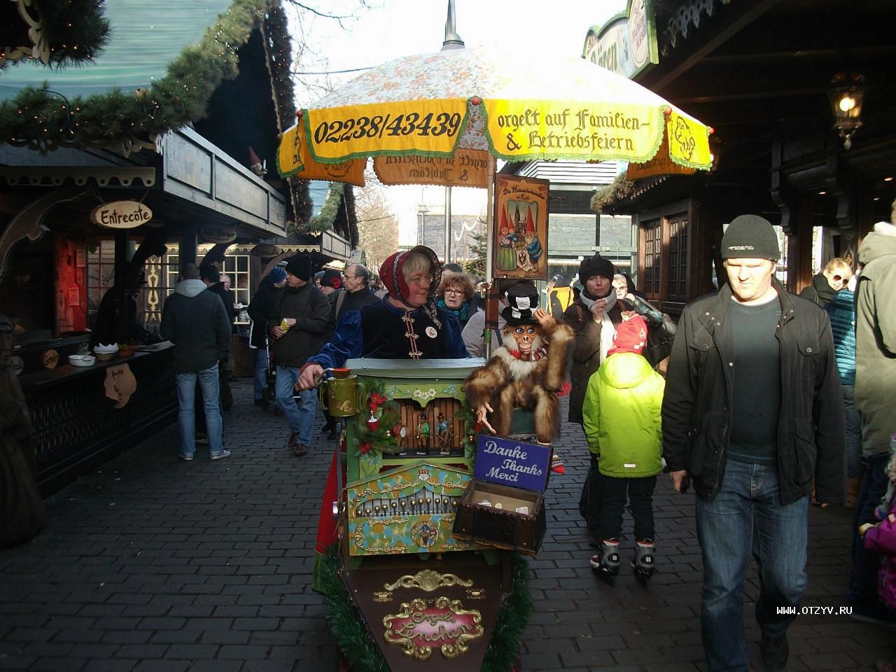 Новогодние Каникулы 2014 Новогодние Каникулы 2014