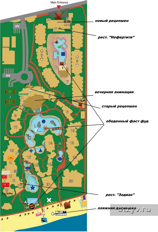 Риксос шарм эль шейх карта отеля