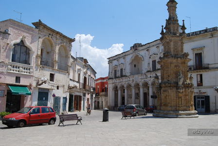 Nardò