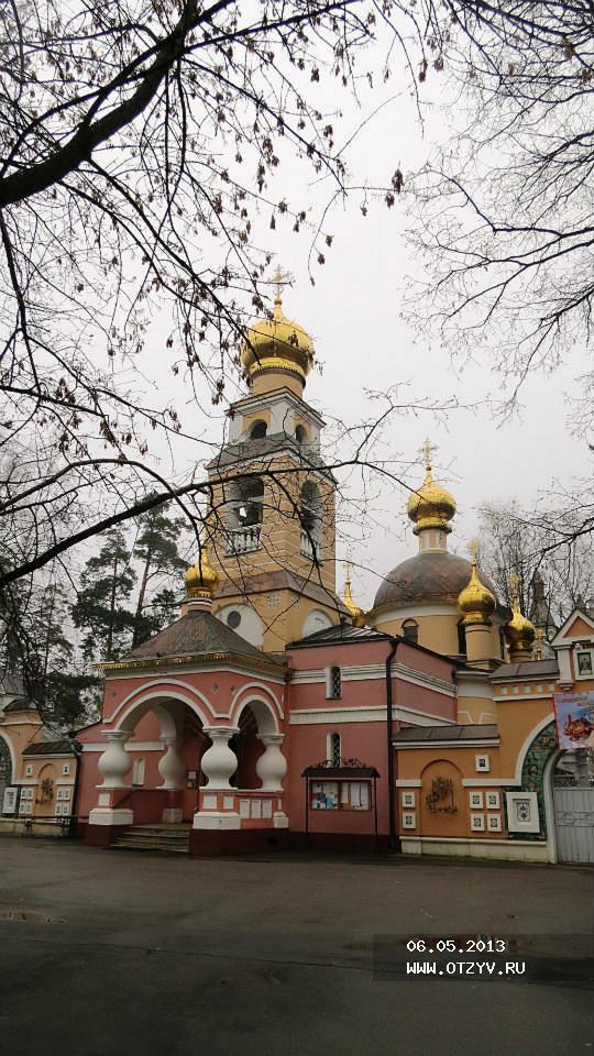 Орбели церковь. Церковь спаса преображения в селе остров московская область. Храм преображения в звездном городке. Преображения в лесном. Храм преображения господня в лесном на ул.