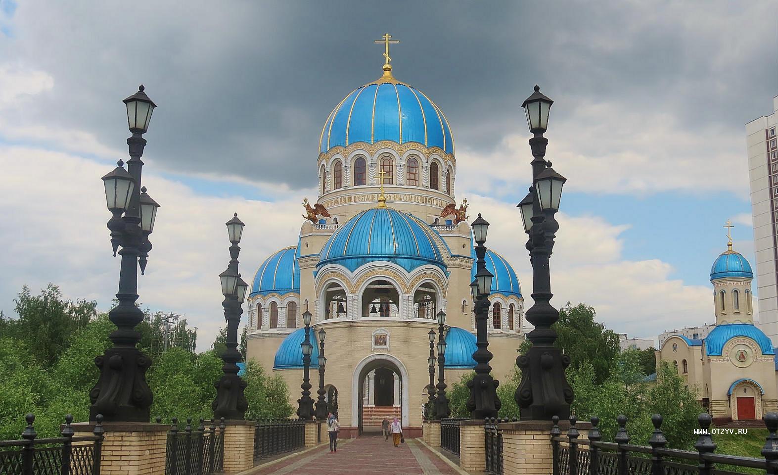 Храм Живоначальной Троицы Барнаул