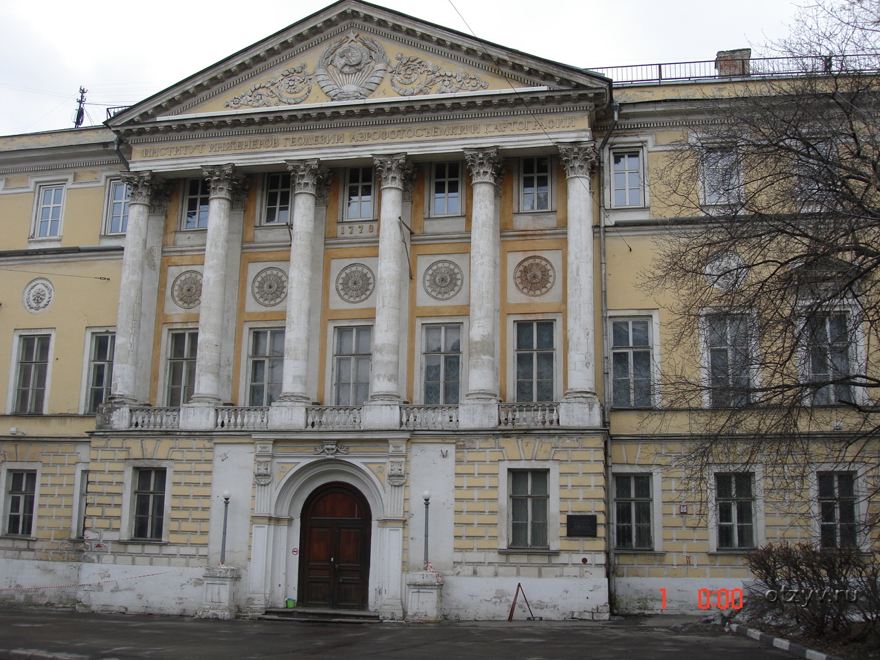 Дворец Демидова в Басманной слободе — рассказ от 02.04.17