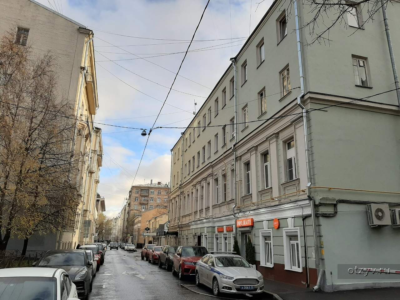 Трубниковский переулок Москва