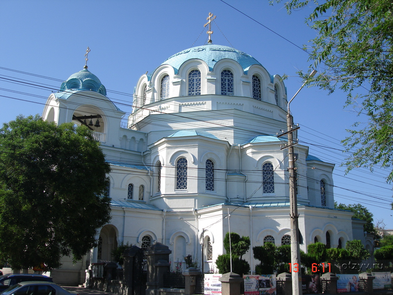 Евпатория архитектура