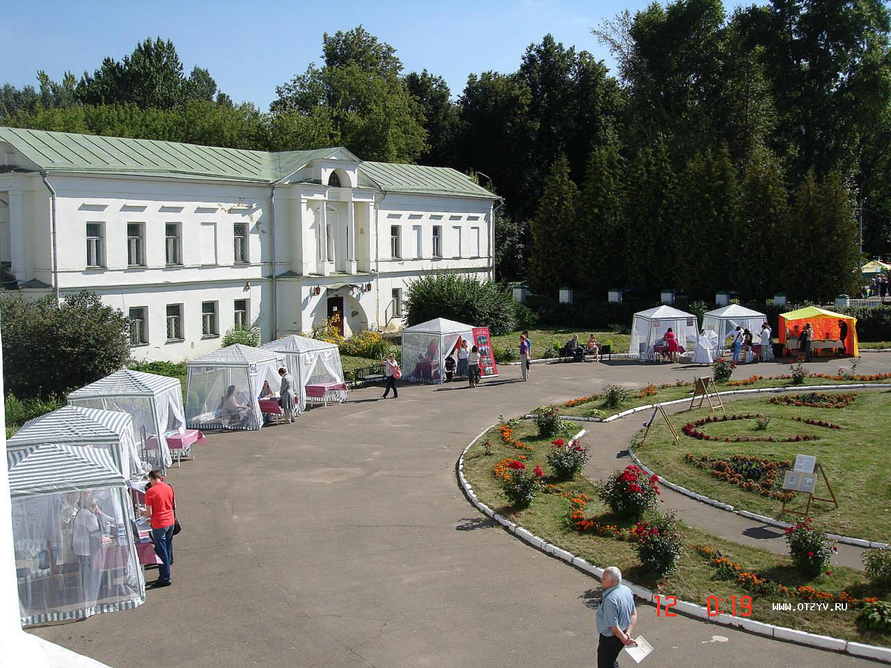 Усадьба ивановское в подольске фото