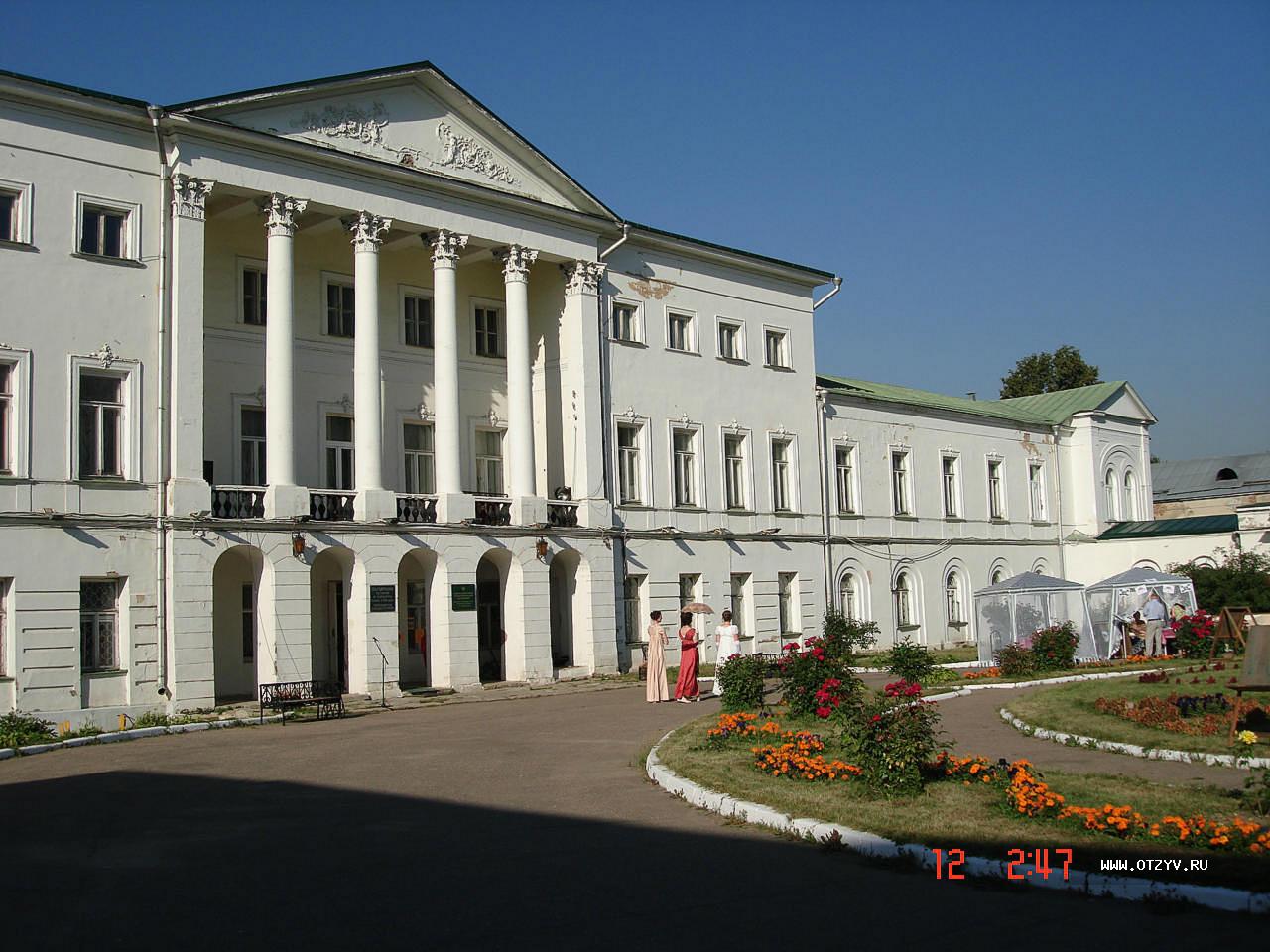 Усадьба ивановское в подольске фото