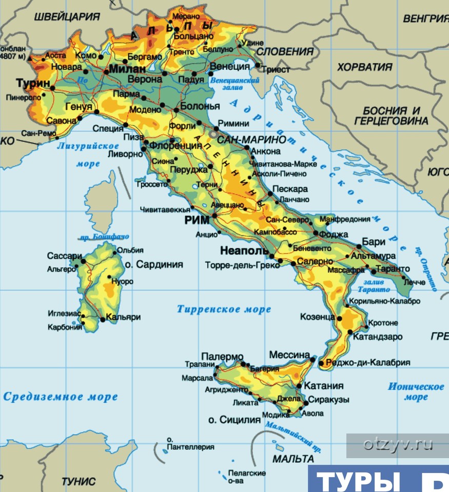 Карта италии с городами на русском