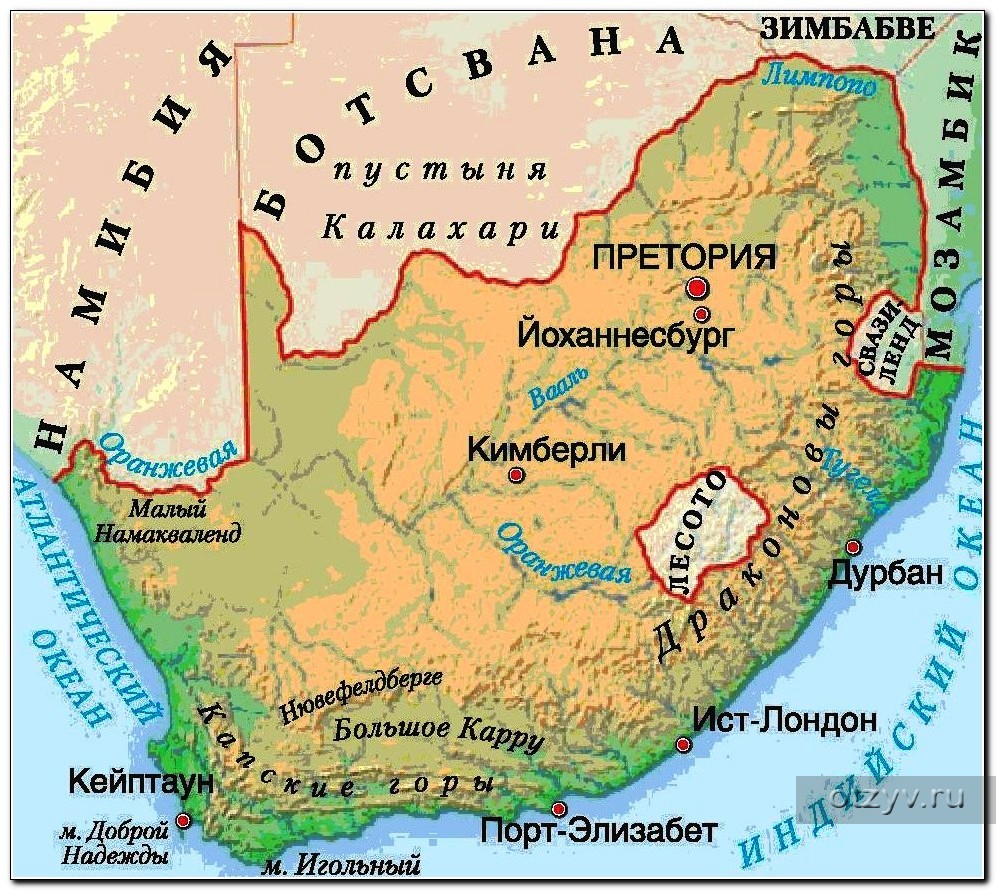 Новый южный карта. ЮАР карта географическая. ЮАР политическая карта. Где находится ЮАР на карте.
